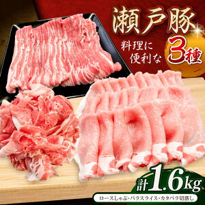 yӂ邳Ɣ[Łz˓3Zbgv1.6kgi[X500gAoXCX500gAJ^oؗ600gj/ ؓ  Ⓚ ֗ / ˎs / ։X[BBBQ009]