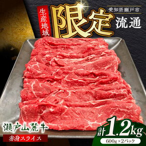 yӂ邳Ɣ[ŁzˎR[ԐgXCX1.2kgi600g×2Pj/   Y Ⓚ / ˎs / ։X[BBBQ032]