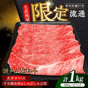 yӂ邳Ɣ[ŁzyIׂ锭zˎR[aJ^[X ₫EԂԗp v1kg /   Y Ⓚ / ˎs / ։X[BBBQ039]