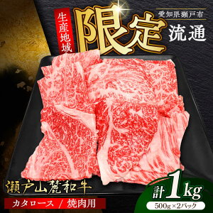 yӂ邳Ɣ[ŁzyIׂ锭zˎR[aJ^[X ēp1kgi500g×2j/   Y Ⓚ / ˎs / ։X[BBBQ040]