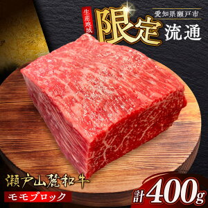 yӂ邳Ɣ[ŁzyIׂ锭zˎR[aubN 400g /   Y Ⓚ / ˎs / ։X[BBBQ041]