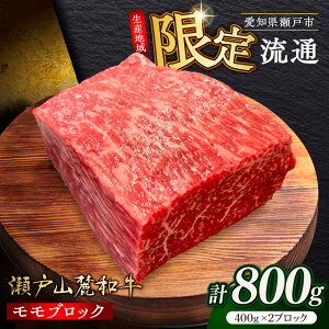 yӂ邳Ɣ[ŁzyIׂ锭zˎR[aubN800gi400g×2j/   Y Ⓚ / ˎs / ։X[BBBQ042]