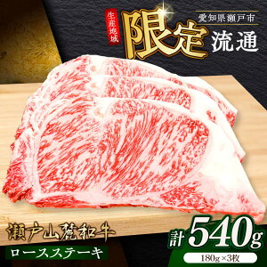 yӂ邳Ɣ[ŁzˎR[a[XXe[Lpi180g×3j/   Y Ⓚ / ˎs / ։X[BBBQ044]