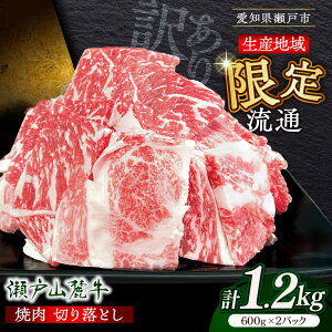 yӂ邳Ɣ[Łzy󂠂zyIׂ锭zˎR[ēpؗ1.2kg /   Y Ⓚ / ˎs / ։X[BBBQ046]
