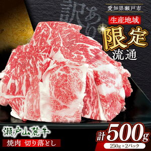 yӂ邳Ɣ[Łzy󂠂zyIׂ锭zˎR[ēpؗ500gi250g×2Pj/   Y Ⓚ / ˎs / ։X[BBBQ047]