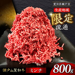 yӂ邳Ɣ[ŁzˎR[a~` 800g / ~` Ԑg a uh / ˎs /Њ։X[BBBQ048]