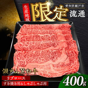 yӂ邳Ɣ[ŁzˎR[a u[X ₫Ԃԗp 400g / ₫ Ԃ XCX a / ˎs /Њ։X[BBBQ049]