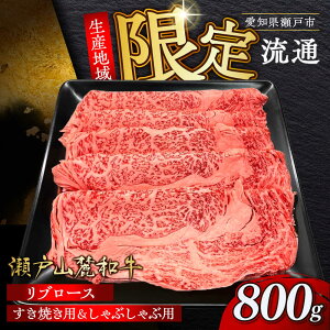 yӂ邳Ɣ[ŁzˎR[a u[X ₫Ԃԗp 800g / ₫ Ԃ XCX a / ˎs /Њ։X[BBBQ050]