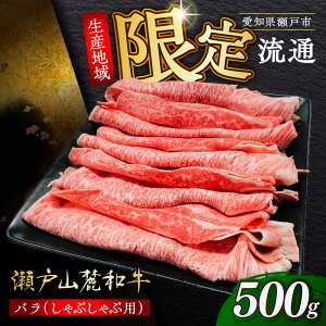 yӂ邳Ɣ[ŁzyIׂ锭zˎR[a o Ԃԗp 500g / ₫ Ԃ XCX a / ˎs /Њ։X[BBBQ053]