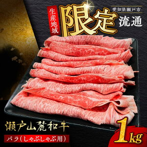 yӂ邳Ɣ[ŁzyIׂ锭zˎR[a o Ԃԗp 1kg / ₫ Ԃ XCX a / ˎs /Њ։X[BBBQ054]