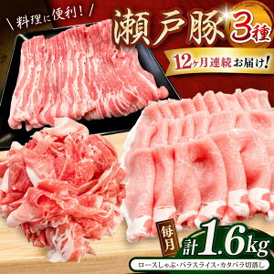 yӂ邳Ɣ[ŁzyS12ցz˓3Zbgv1.6kgi[X500gAoXCX500gAJ^oؗ600gj/ ؓ  Ⓚ ֗ / ˎs / ։X[BBBQ063]