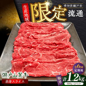 yӂ邳Ɣ[ŁzyS6ցzˎR[ԐgXCX1.2kgi600g×2Pj/   Y Ⓚ / ˎs / ։X[BBBQ080]