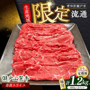 yS12ցzˎR[ԐgXCX1.2kgi600g×2Pj/   Y Ⓚ / ˎs / ։X[BBBQ081]