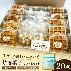 yӂ邳Ɣ[ŁzĂَqMtgB / Ăَq Mtg lߍ킹 / ˎs / Љ@l̎[BBBU003]