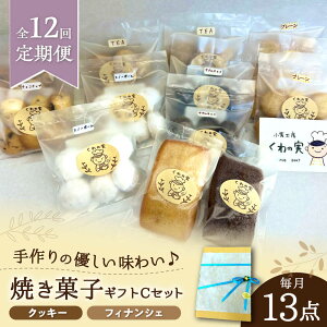 yӂ邳Ɣ[ŁzyS12ցzĂَqMtgC / Ăَq Mtg lߍ킹 / ˎs / Љ@l̎[BBBU017]