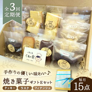 yӂ邳Ɣ[ŁzyS3ցzĂَqMtgE / Ăَq Mtg lߍ킹 / ˎs / Љ@l̎[BBBU021]