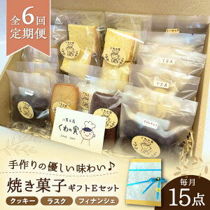 yӂ邳Ɣ[ŁzyS6ցzĂَqMtgE / Ăَq Mtg lߍ킹 / ˎs / Љ@l̎[BBBU022]