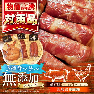 yӂ邳Ɣ[ŁzyNzYZbgS (x[R \[Z[W H) v300gx /  { ؓ X[N ܂ / ˎs / VC[BBBZ006]