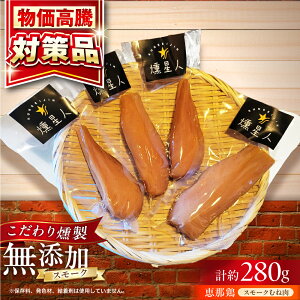 yӂ邳Ɣ[ŁzyNzX[N`L(ނ˓) 4 / { T_`L ނ˓  / ˎs /VC[BBBZ009]