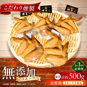 �y�ӂ邳�Ɣ[�Łz�y�S3�����ցz�X���[�N�`�L��(��H��) 5�� / ��H�� ���� �{�� �X���[�N �`�L�� / ���ˎs / �V�C[BBBZ014]