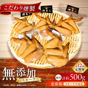 �y�ӂ邳�Ɣ[�Łz�y�S12�����ցz�X���[�N�`�L��(��H��) 5�� / ��H�� ���� �{�� �X���[�N �`�L�� / ���ˎs / �V�C[BBBZ016]