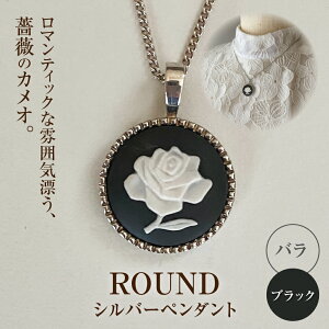 yӂ邳Ɣ[ŁzROUNDVo[y_g@KN ubN / y_g lbNX ANZT[ Mtg 蕨 / ˎs / [BBCD019]