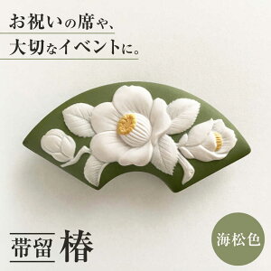 yӂ邳Ɣ[Łzї  CF /  Mtg 蕨 / ˎs / [BBCD012]