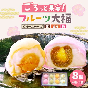 yӂ邳Ɣ[Łzt[c啟 8i4×2j/ 啟 ӂ t[c啟  XC[c aَq Mtg / ˎs / T[BBCJ001]