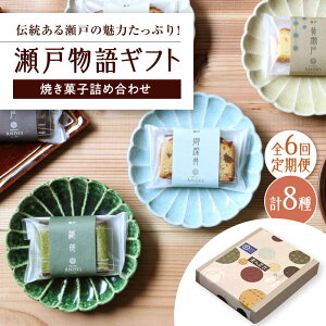 yӂ邳Ɣ[ŁzyS6ցzĂَqlߍ킹u˕Mtgv / mَq P[L Tu َq / ˎs / AfXmَqX[BBCT004]