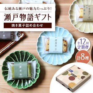 yӂ邳Ɣ[ŁzyS12ցzĂَqlߍ킹u˕Mtgv / mَq P[L Tu َq / ˎs / AfXmَqX[BBCT005]