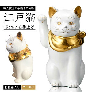 yӂ邳Ɣ[Łzyˏāz]˔L(){ Eグ 19cm ϔ yXYJz / L ^ ^[BBDJ001]