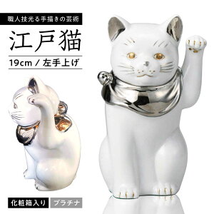 yӂ邳Ɣ[Łzyˏāz]˔L()v`i グ 19cm ϔ yXYJz / L ɐ K^[BBDJ002]