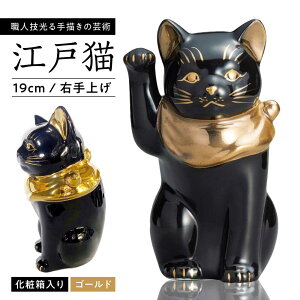 yӂ邳Ɣ[Łzyˏāz]˔LubN { Eグ 19cm ϔ yXYJz / L ^ ^[BBDJ005]