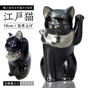 yӂ邳Ɣ[Łzyˏāz]˔LubN v`i グ 19cm ϔ yXYJz / L ɐ K^[BBDJ006]