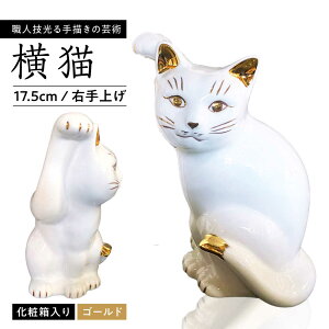 yӂ邳Ɣ[ŁzyˏāzL { Eグ 17.5cm ϔ yXYJz / L ^ ^[BBDJ009]