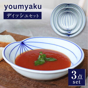 yӂ邳Ɣ[Łzyˏāz youmyaku fBbVZbg yqz / M M Zbg  [BBDK001]