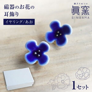 yӂ邳Ɣ[Łzyˏāz q ̂Ԃ̎ CO  yqz/ ANZT[  /ˎs[BBDK007]