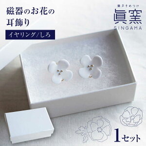 yӂ邳Ɣ[Łzyˏāz q ̂Ԃ̎ CO  yqz/ ANZT[  /ˎs[BBDK008]