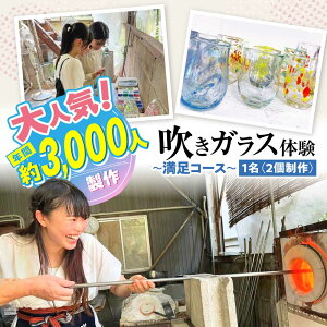 yӂ邳Ɣ[ŁzKX̌1i2j`R[X` yogH[z / ̌ `Pbg KXH[ / ˎs[BBDT001]