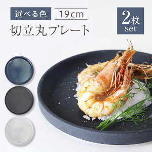 yӂ邳Ɣ[ŁzyIׂ3Fzyˏāzؗۃv[g(19cm) 2Zbgy}ncN^Ёz / H aH ێM / ˎs[BBDV025]