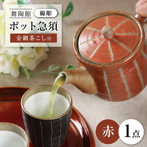 yӂ邳Ɣ[Łzyˏāz uفv@@|bg}{EԐFiԒtj1 y{튔Ёz/ }{ |bg / ˎs[BBDX008]