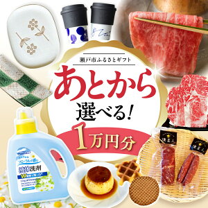 yӂ邳Ɣ[ŁzyƂIׂzmˎsӂ邳ƃMtg 1~ ƂZNg / IׂMtg / ƂMtg / ˎs / ˎsӂ邳Ɣ[[BBZZ019]