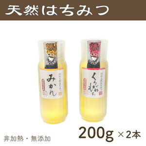 yӂ邳Ɣ[Łz|{I̖I2(݂E낪˂) e200g vX`bN֗ey1488861z