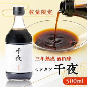 yӂ邳Ɣ[Łzyʌz~cJ@@500ml(𔔐|)y1541747z