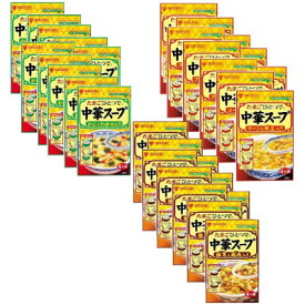 【ふるさと納税】ミツカン　中華スープの素アソートセット(かに・わかめ、椎茸・鶏肉、コーン・帆立)　粉末【1600286】