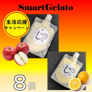 yӂ邳Ɣ[Łz񂲃V[xbg&IWV[xbg8ZbgyzsnFzy1672792z