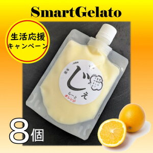 yӂ邳Ɣ[ŁzIWV[xbg8ZbgyzsnFzy1672794z