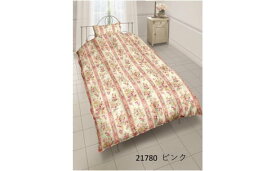 【ふるさと納税】フランス産ホワイトダック90%羽毛布団　シングルサイズ（60サテン）　21780ピンク　ゴールドラベル　羽毛　ホワイトダック90％　ふとん