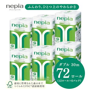 yӂ邳Ɣ[ŁzymF2TԈȓz lsAv~A\tggCbg[12[_u×6pbNbpi Օi Ki e eBbV gCbgy[p[ _u 