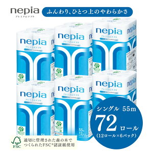 yӂ邳Ɣ[ŁzymF2TԈȓzlsAv~A\tggCbg[12[VO×6pbNbpi Օi Ki e eBbV gCbgy[p[ VO 